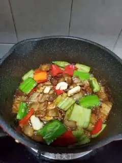 Make The pepper