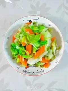 Make Zipper makes carrots step 4