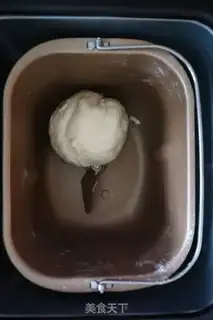 Make Tastes delicious step 2