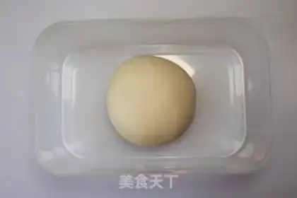 Make Tastes delicious step 3