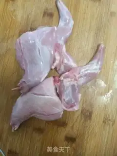 Make Roast rabbit leg step 0