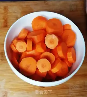 Make Carrot ice step 0