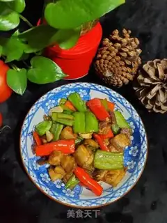 Make The pepper
