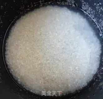 Make Carrots, sweet rice step 2