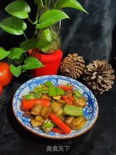 Make The pepper
