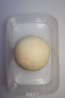 Make Tastes delicious step 4