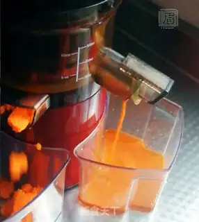 Make Carrot ice step 1