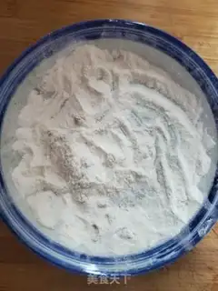 Make Garlic bean larvae step 1