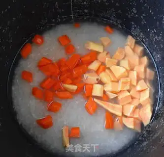 Make Carrots, sweet rice step 3