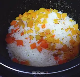 Make Carrots, sweet rice step 4