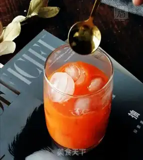 Make Carrot ice step 3