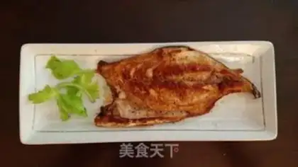 Make Fried fox step 5