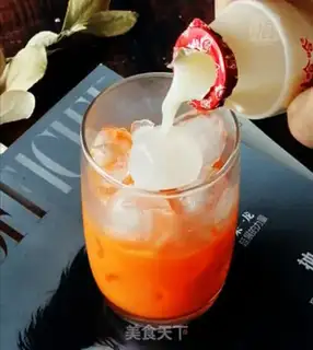 Make Carrot ice step 4