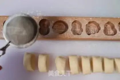 Make Tastes delicious step 8