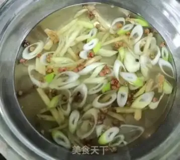 Make Poongullion soup step 1