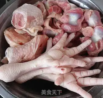 Make A halogened chicken claw step 0