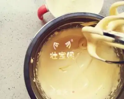 Make Sour soybeans step 2