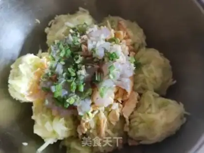 Make Shrimp dumplings step 11