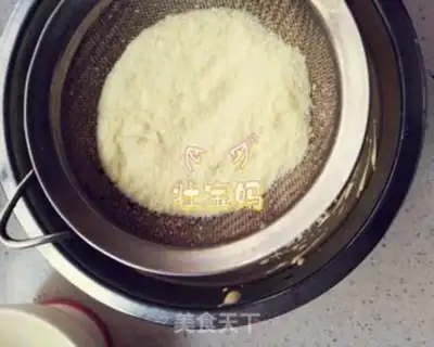 Make Sour soybeans step 3