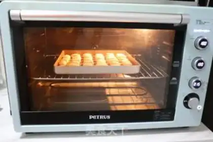 Make Tastes delicious step 12