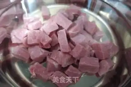 Make Homemade meat pine step 0