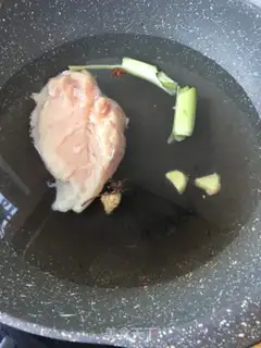 Make Porridge chest step 0