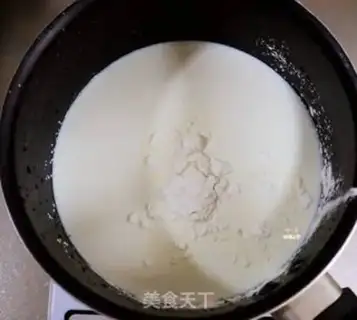 Make Coconut milk step 0