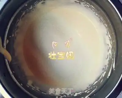 Make Spicy beef step 5