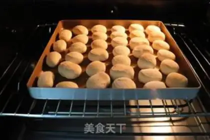 Make Tastes delicious step 13