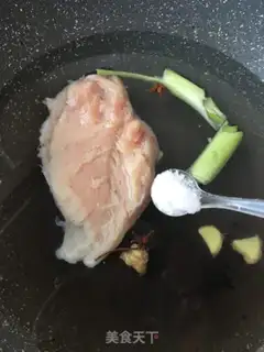 Make Porridge chest step 1