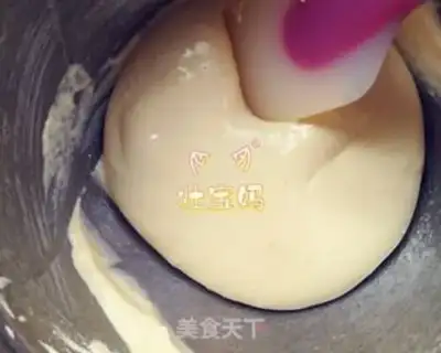 Make Sour soybeans step 5