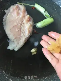 Make Porridge chest step 2