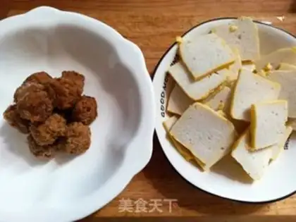 Make Steam fish cakes step 0