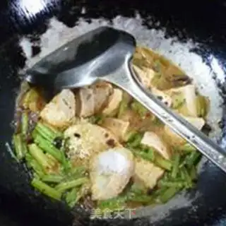 Make Cream beef sauce pheasant step 9