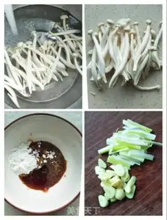 Make Jealousy mushrooms step 2