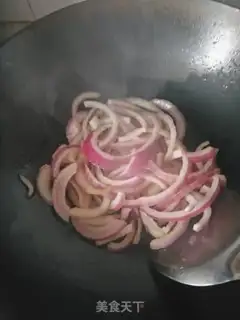 Make Onion cheese bread step 1