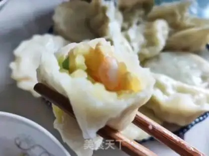 Make Shrimp dumplings step 18