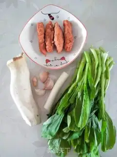 Make Beef gravy step 0
