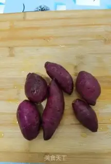 Make Potato pumpkin pie step 0