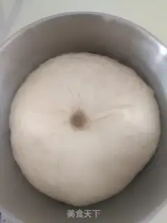 Make Onion cheese bread step 8