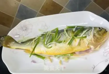 Make Fresh yellow fish step 1
