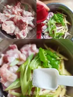 Make Dry-pot rabbit step 0