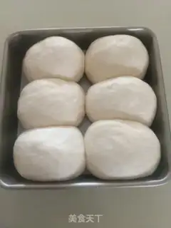 Make Onion cheese bread step 12