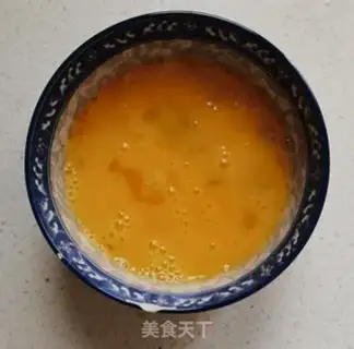 Make Onion carrot fried eggs step 2