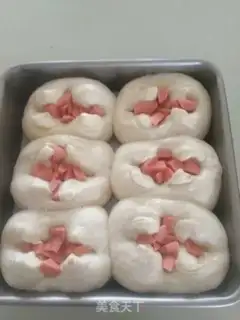 Make Onion cheese bread step 14