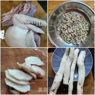 Make It