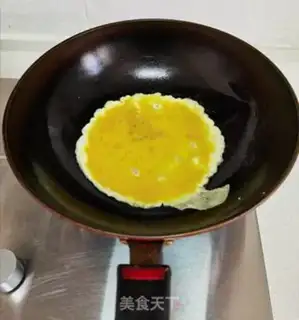 Make Onion carrot fried eggs step 3