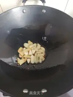 Make Dry-pot rabbit step 4