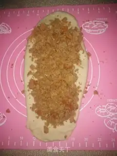 Make Meat pine and yogurt step 5
