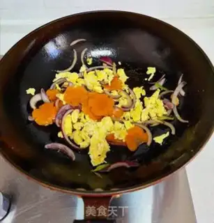 Make Onion carrot fried eggs step 6